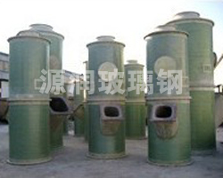 jinghuata14.jpg