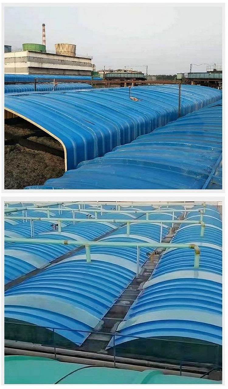 玻璃钢集气罩 污水池密闭与废气收集的优选方案