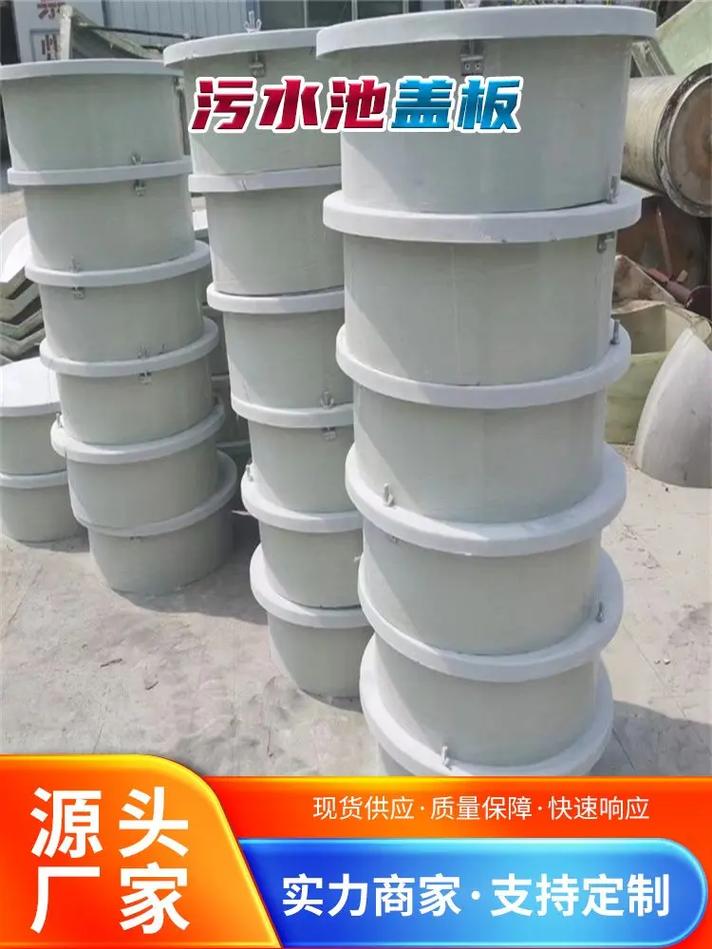 拱形玻璃钢集气罩 源头厂家的专业解决方案与产品优势