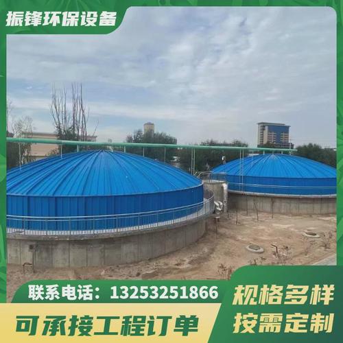 工业环保新标杆 玻璃钢拱形罩体在污水池密封改造中的卓越应用